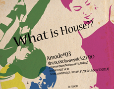 Amode #3 “2011.09.19 DJ MIX ARCHIVE”